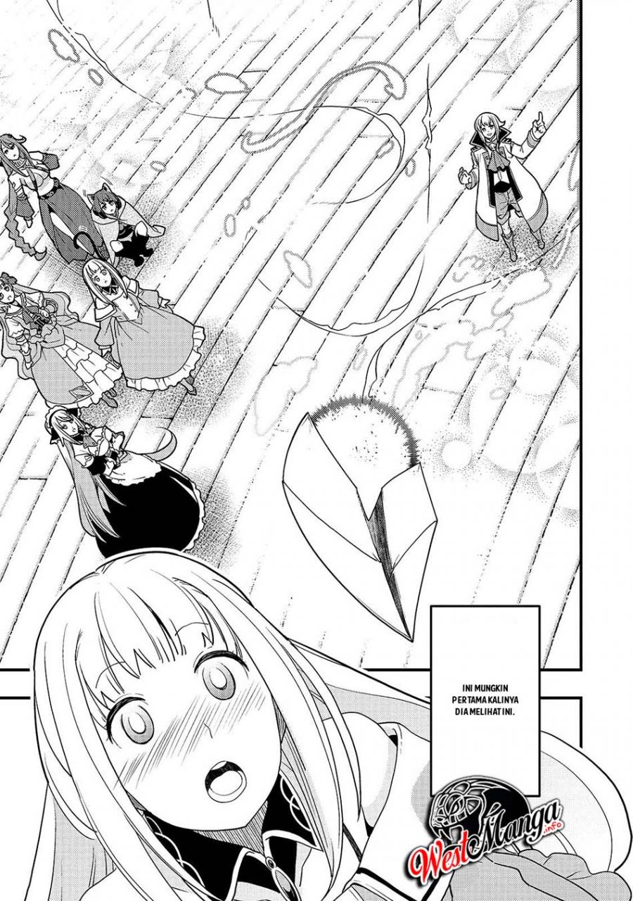 Kyoukai Meikyuu to Ikai no Majutsushi Chapter 24 Gambar 16