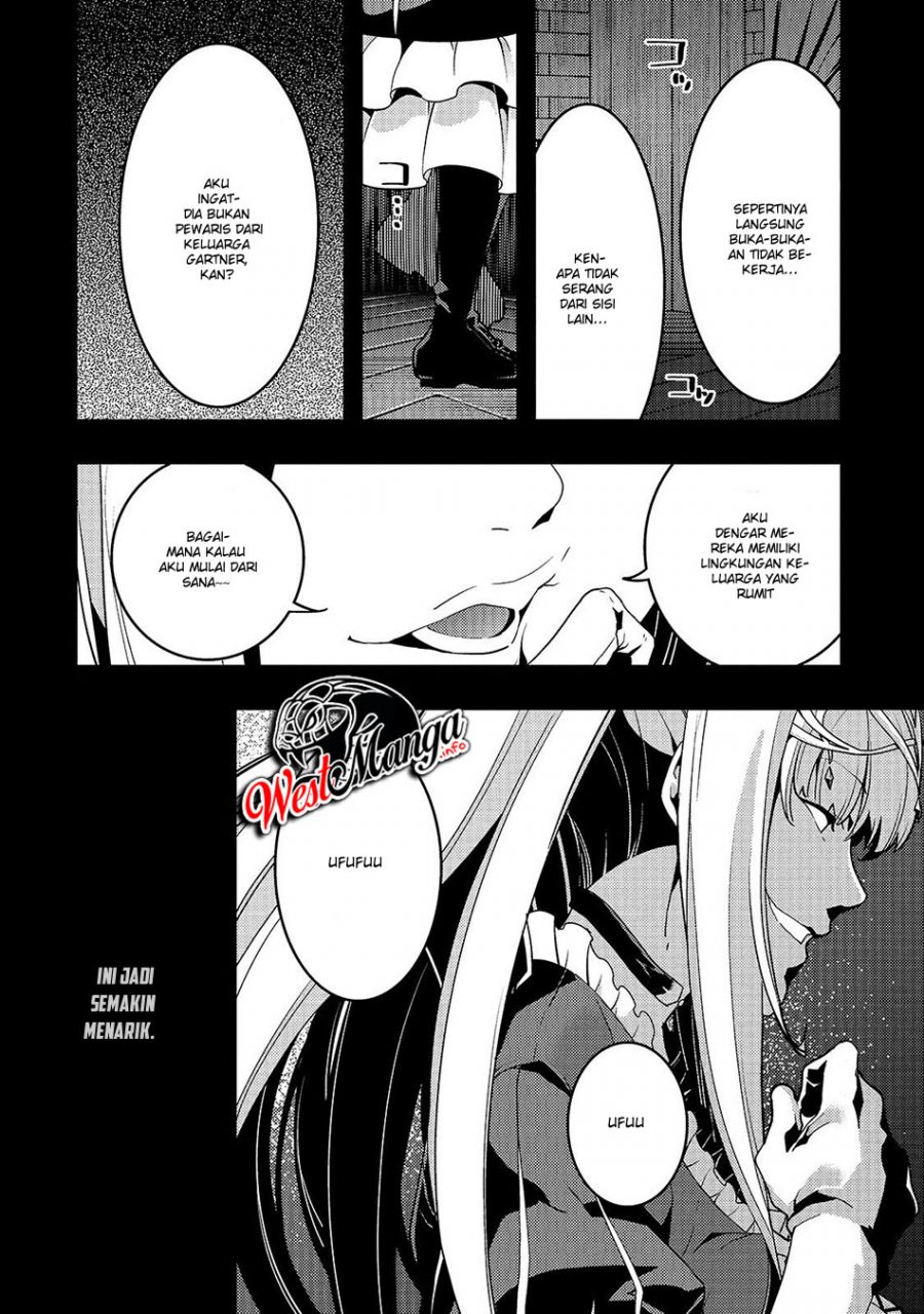 Kyoukai Meikyuu to Ikai no Majutsushi Chapter 24 Gambar 21