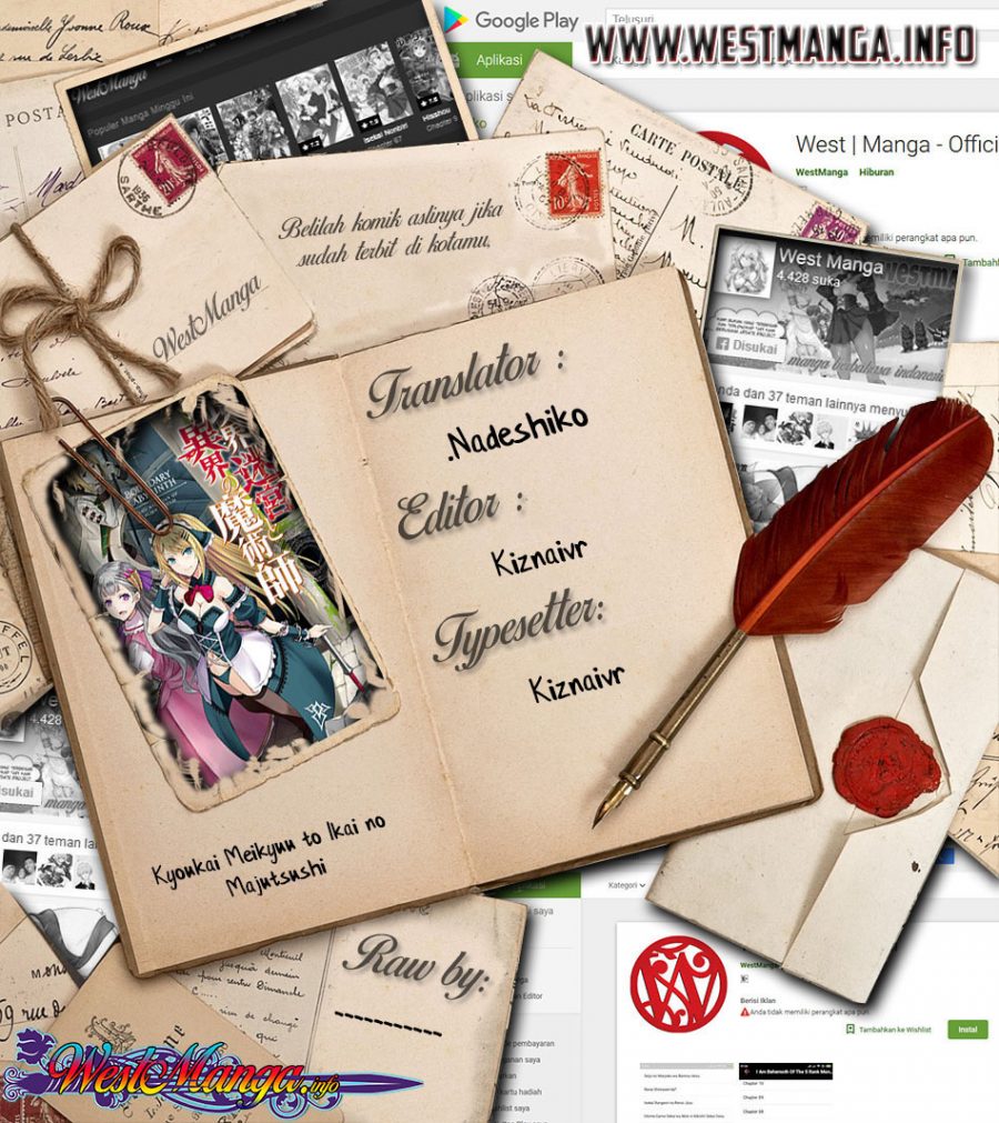 Kyoukai Meikyuu to Ikai no Majutsushi Chapter 24 Gambar 3