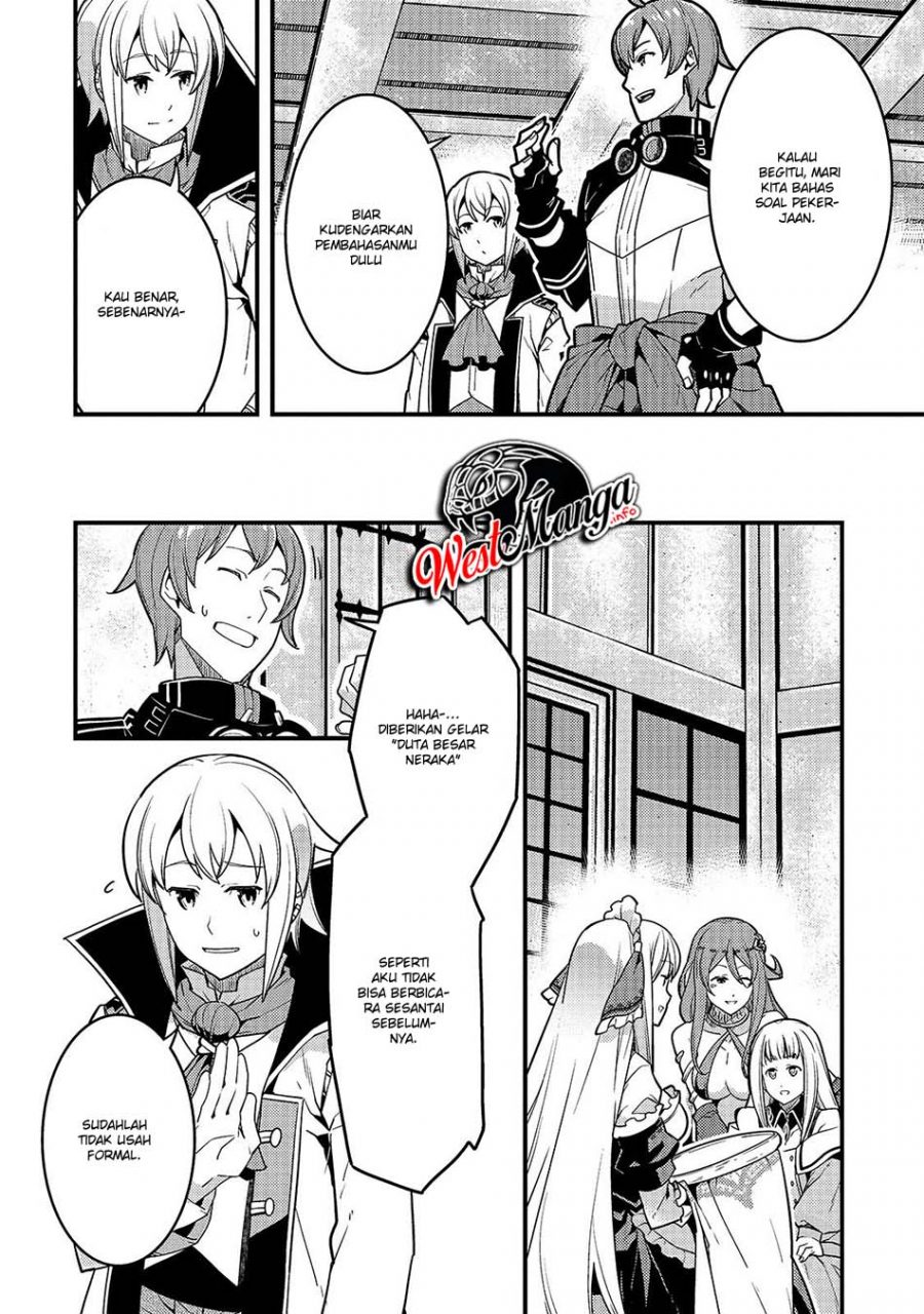 Kyoukai Meikyuu to Ikai no Majutsushi Chapter 24 Gambar 8