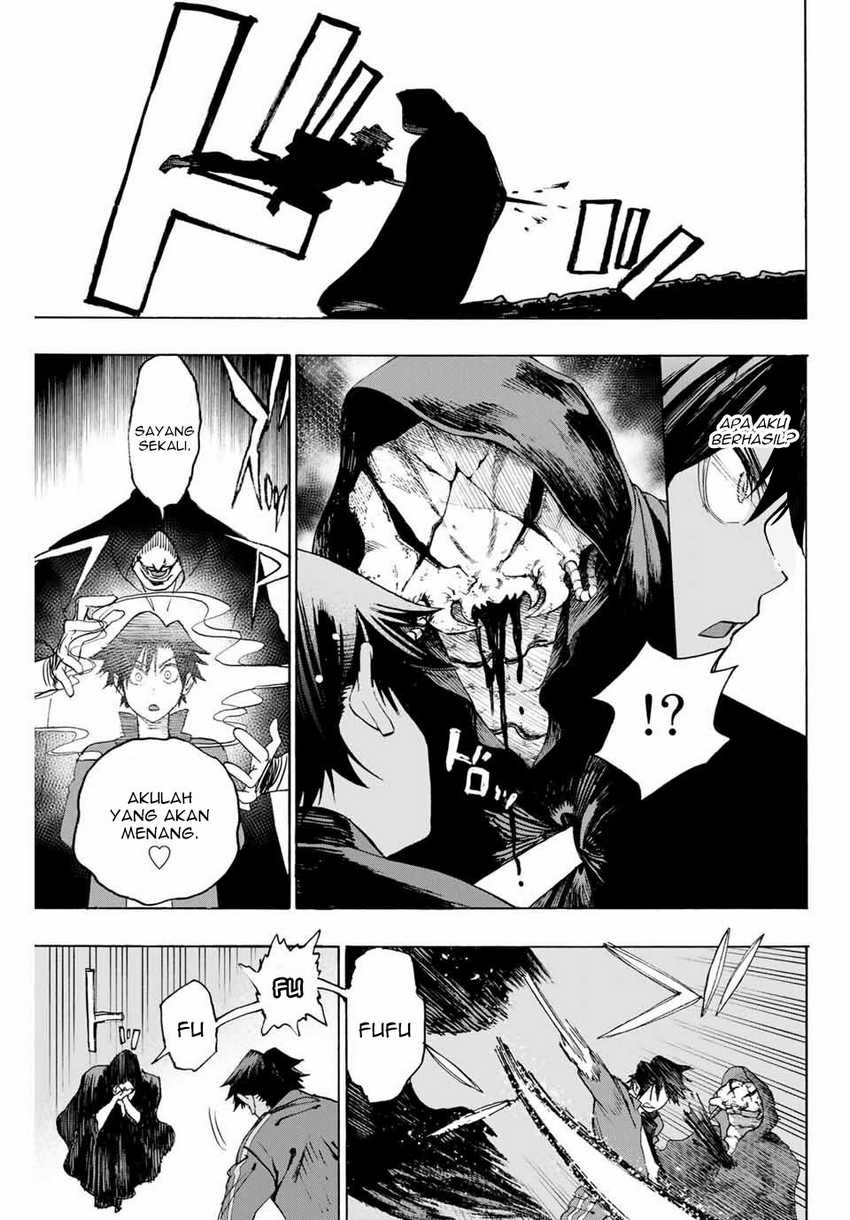 Hyouken no Majutsushi ga Sekai wo Suberu Sekai Saikyou no Majutsushi dearu Shounen wa, Majutsu Gakuin ni Nyuugaku Suru Chapter 08 Gambar 13