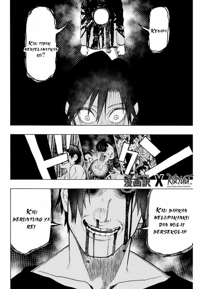 Hyouken no Majutsushi ga Sekai wo Suberu Sekai Saikyou no Majutsushi dearu Shounen wa, Majutsu Gakuin ni Nyuugaku Suru Chapter 08 Gambar 16