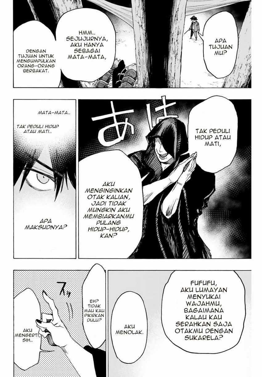 Baca Hyouken no Majutsushi ga Sekai wo Suberu Sekai Saikyou no Majutsushi dearu Shounen wa, Majutsu Gakuin ni Nyuugaku Suru Chapter 08 Gambar 2