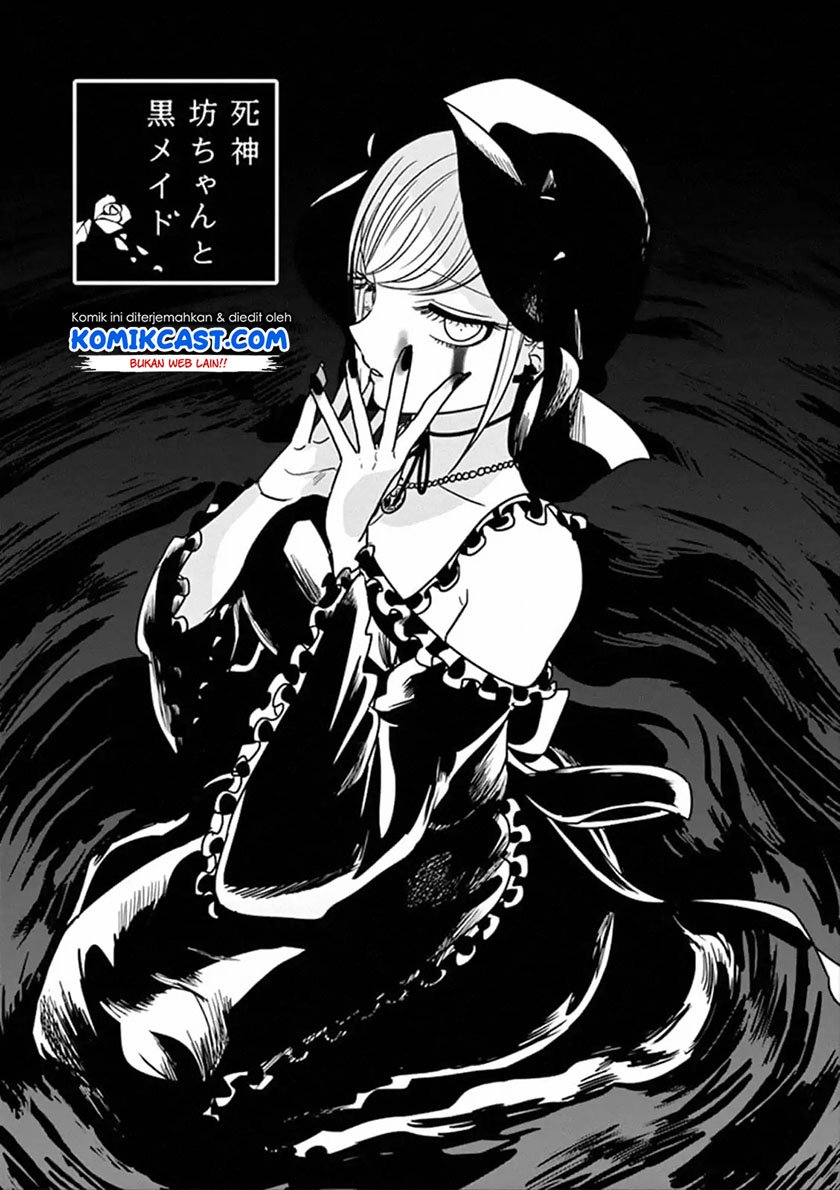Baca  The Duke of Death and his Black Maid Chapter 69 Gambar 2