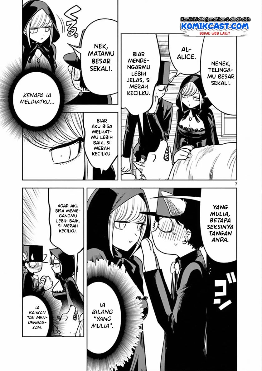 The Duke of Death and his Black Maid Chapter 69 Gambar 8