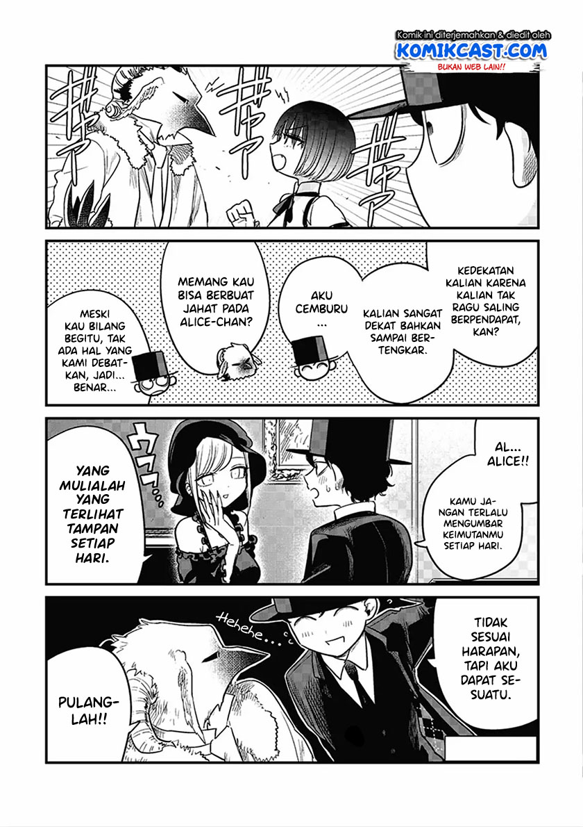 The Duke of Death and his Black Maid Chapter 68.5 Gambar 11