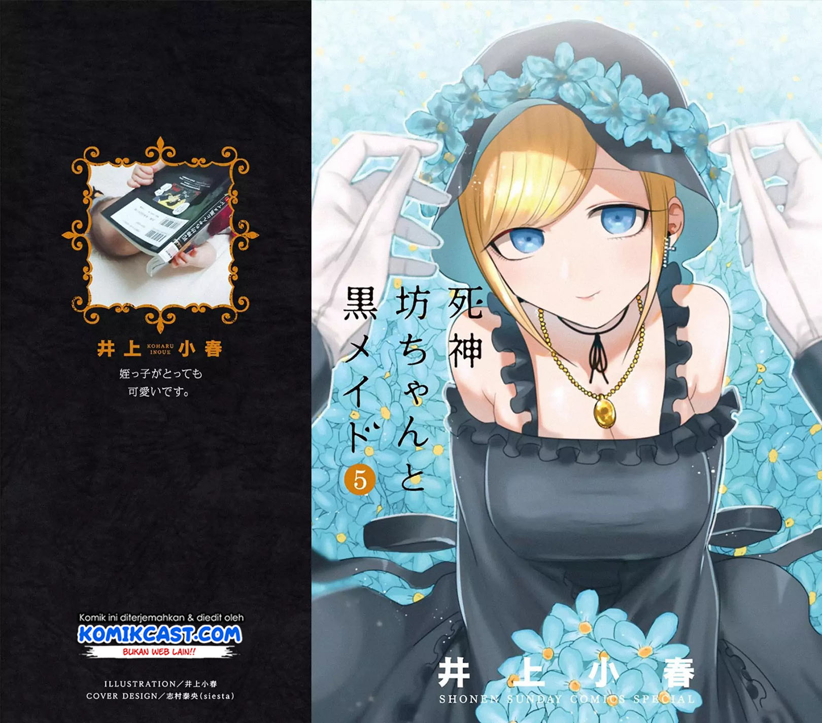 Baca  The Duke of Death and his Black Maid Chapter 68.5 Gambar 2