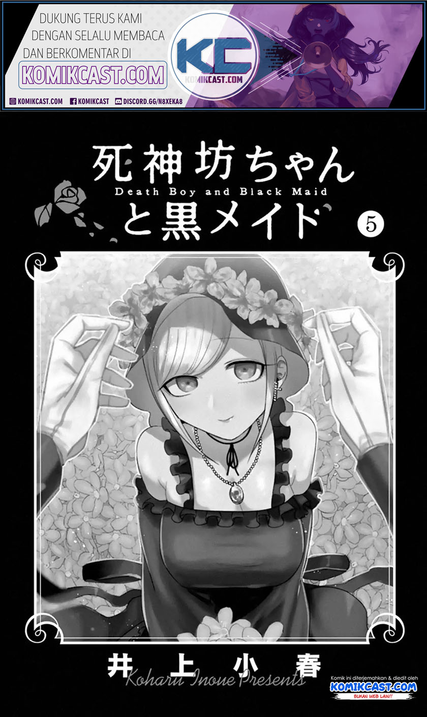 The Duke of Death and his Black Maid Chapter 68.5 Gambar 3