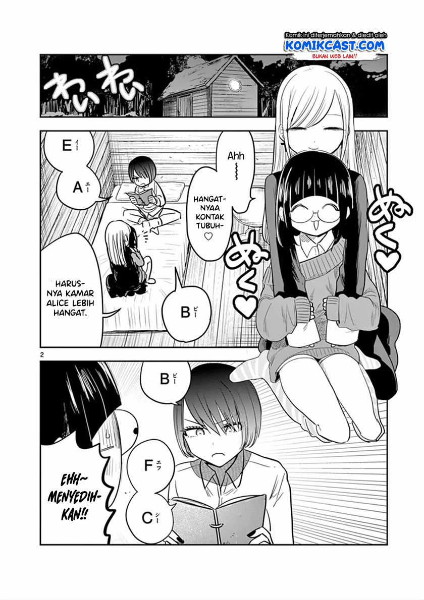 The Duke of Death and his Black Maid Chapter 68.5 Gambar 5