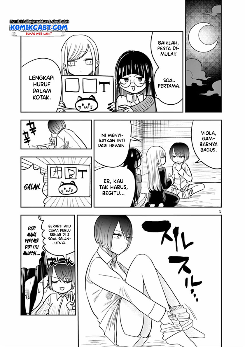 The Duke of Death and his Black Maid Chapter 68.5 Gambar 8