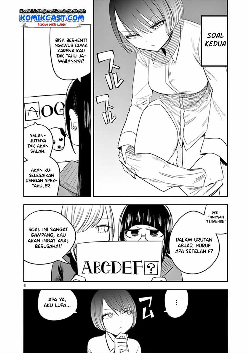 The Duke of Death and his Black Maid Chapter 68.5 Gambar 9