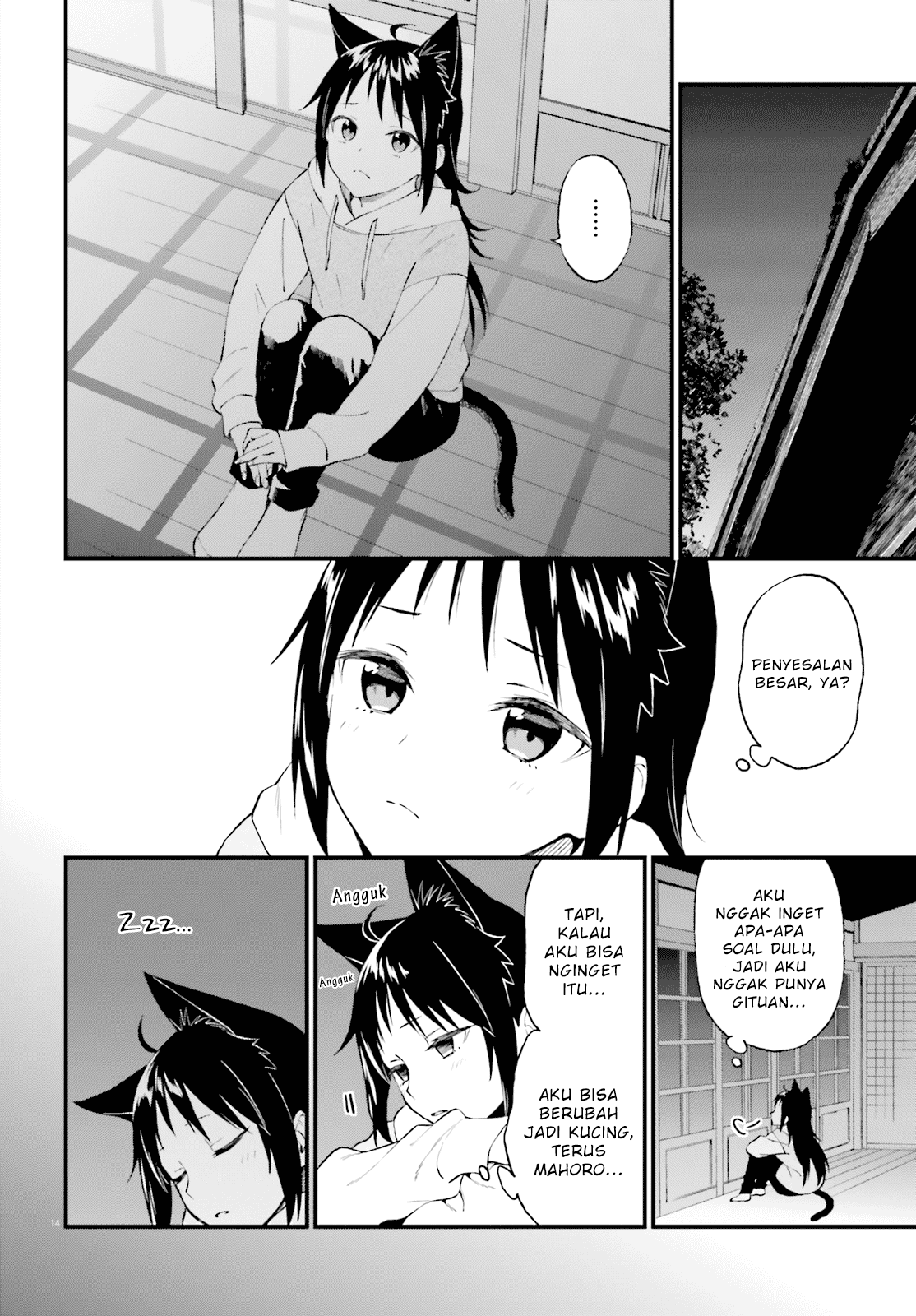 Ayakashiko Chapter 60 14