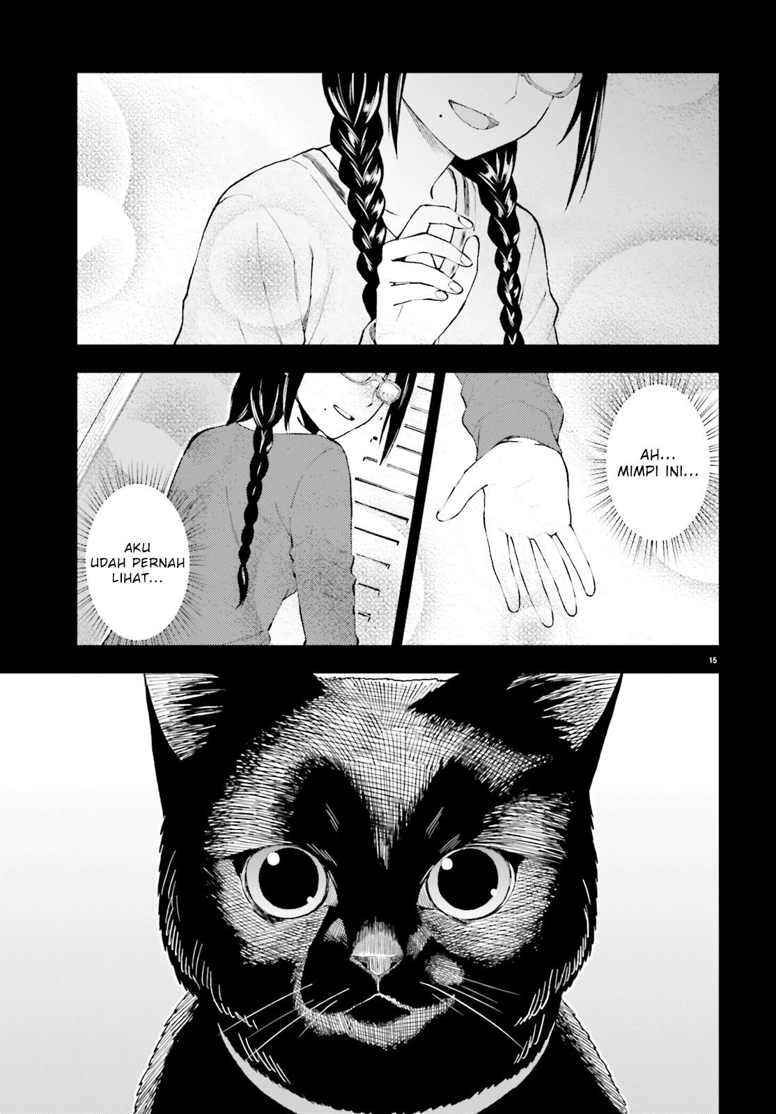 Ayakashiko Chapter 60 15