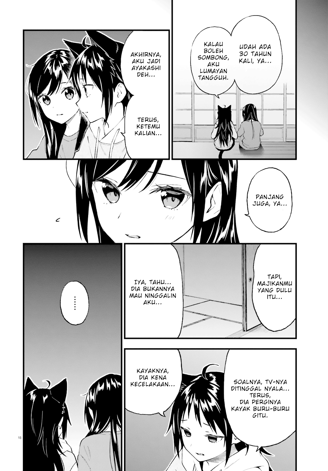 Ayakashiko Chapter 60 18