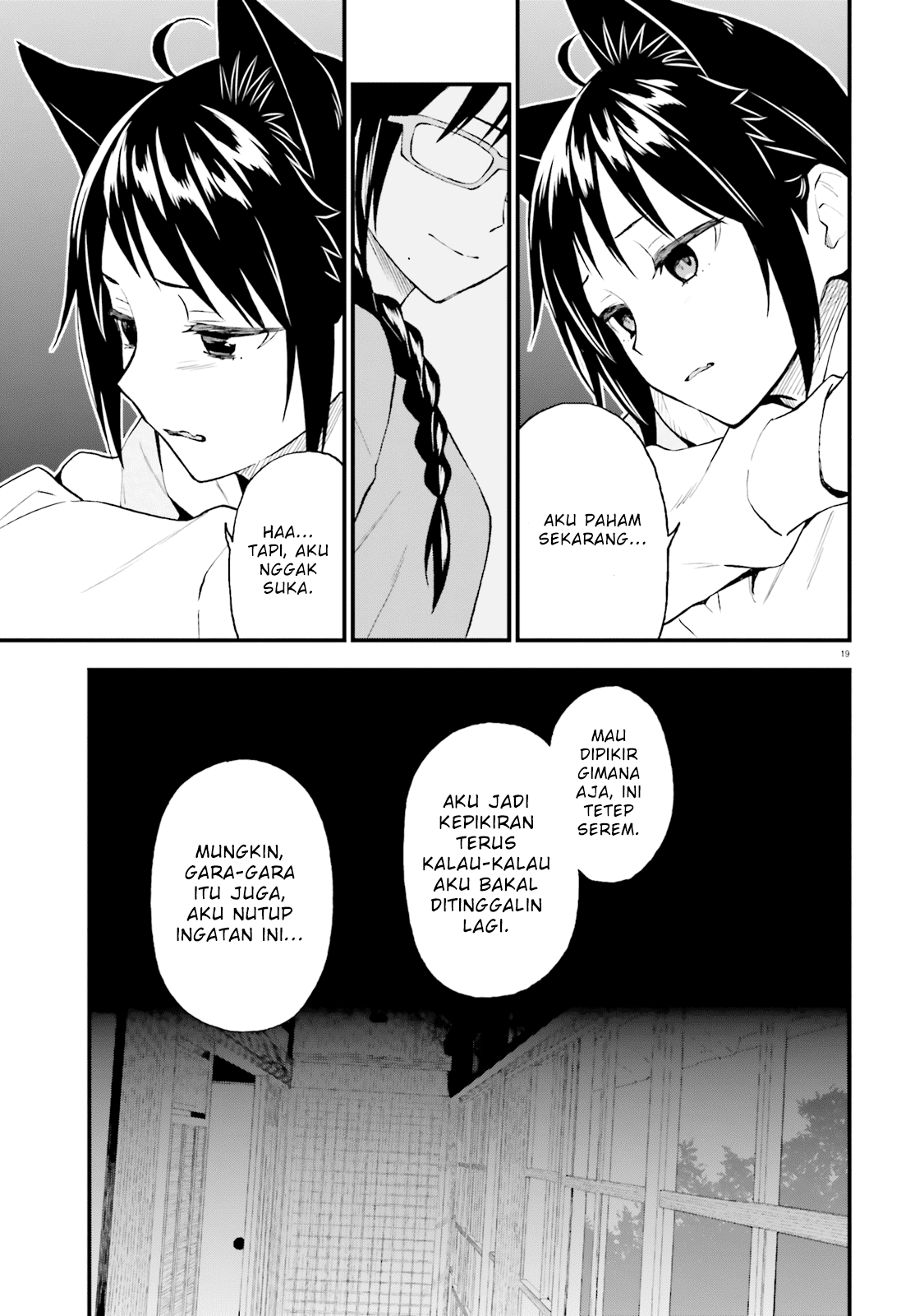 Ayakashiko Chapter 60 19