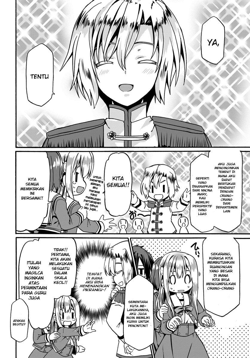 Douyara Watashi No Karada Wa Kanzen Muteki No You Desu Ne Chapter 13 Gambar 14
