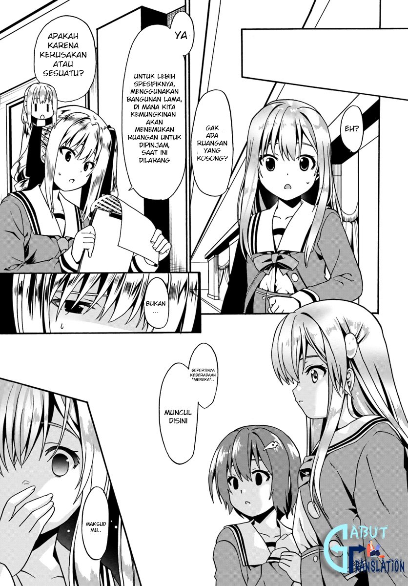 Douyara Watashi No Karada Wa Kanzen Muteki No You Desu Ne Chapter 13 Gambar 15