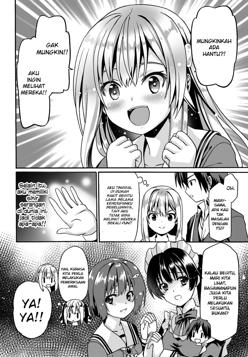 Douyara Watashi No Karada Wa Kanzen Muteki No You Desu Ne Chapter 13 Gambar 16