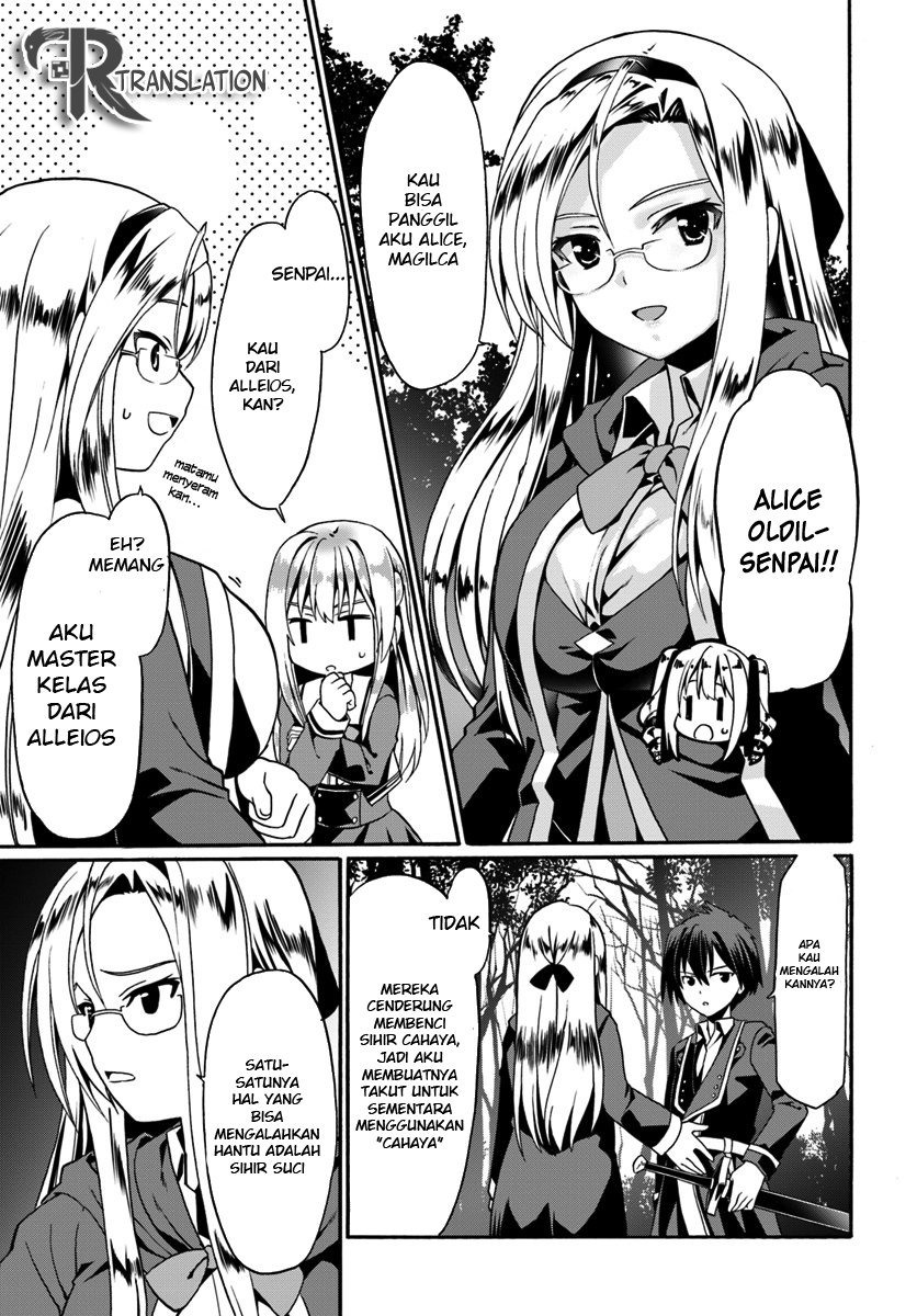 Douyara Watashi No Karada Wa Kanzen Muteki No You Desu Ne Chapter 13 Gambar 23