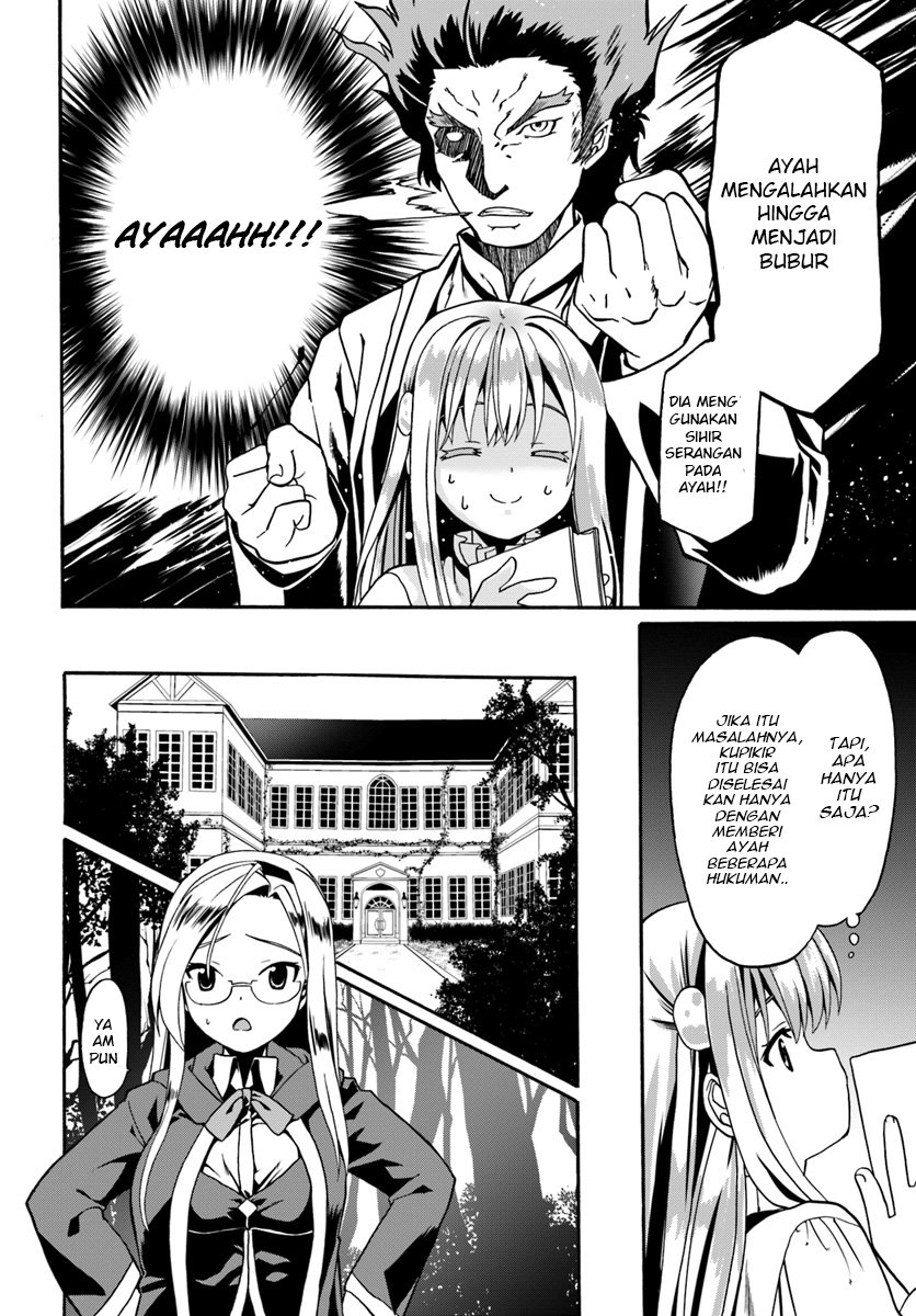 Douyara Watashi No Karada Wa Kanzen Muteki No You Desu Ne Chapter 13 Gambar 28