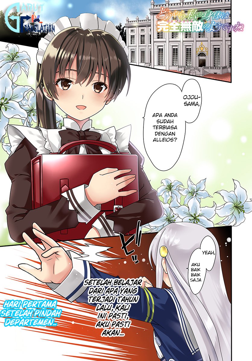 Douyara Watashi No Karada Wa Kanzen Muteki No You Desu Ne Chapter 13 Gambar 3
