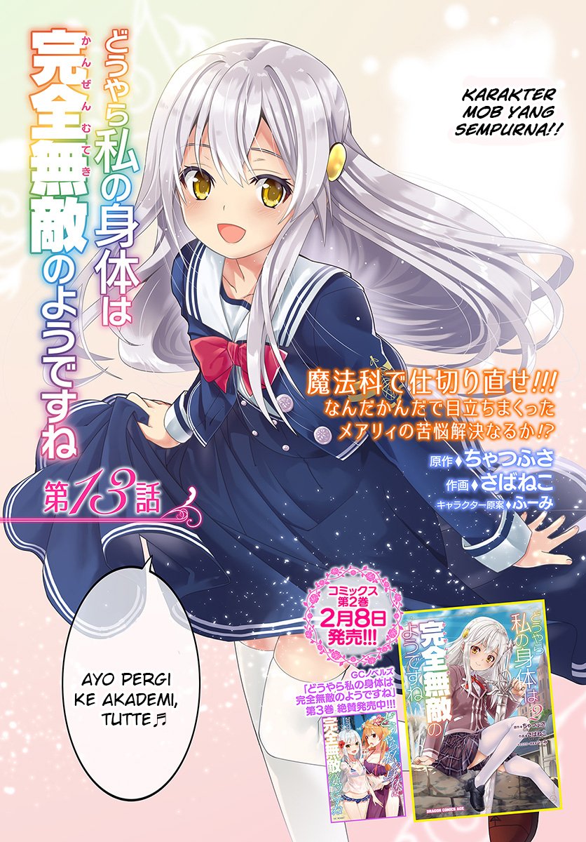 Douyara Watashi No Karada Wa Kanzen Muteki No You Desu Ne Chapter 13 Gambar 4