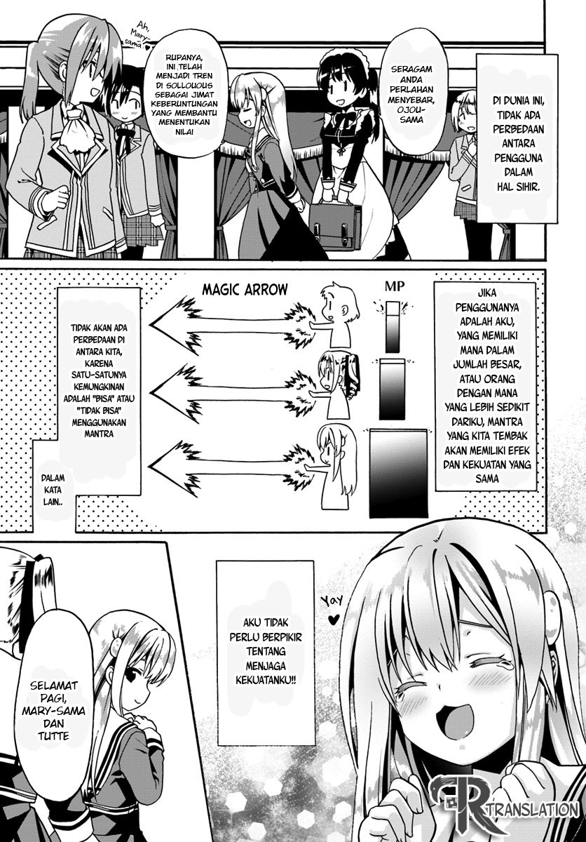 Douyara Watashi No Karada Wa Kanzen Muteki No You Desu Ne Chapter 13 Gambar 5