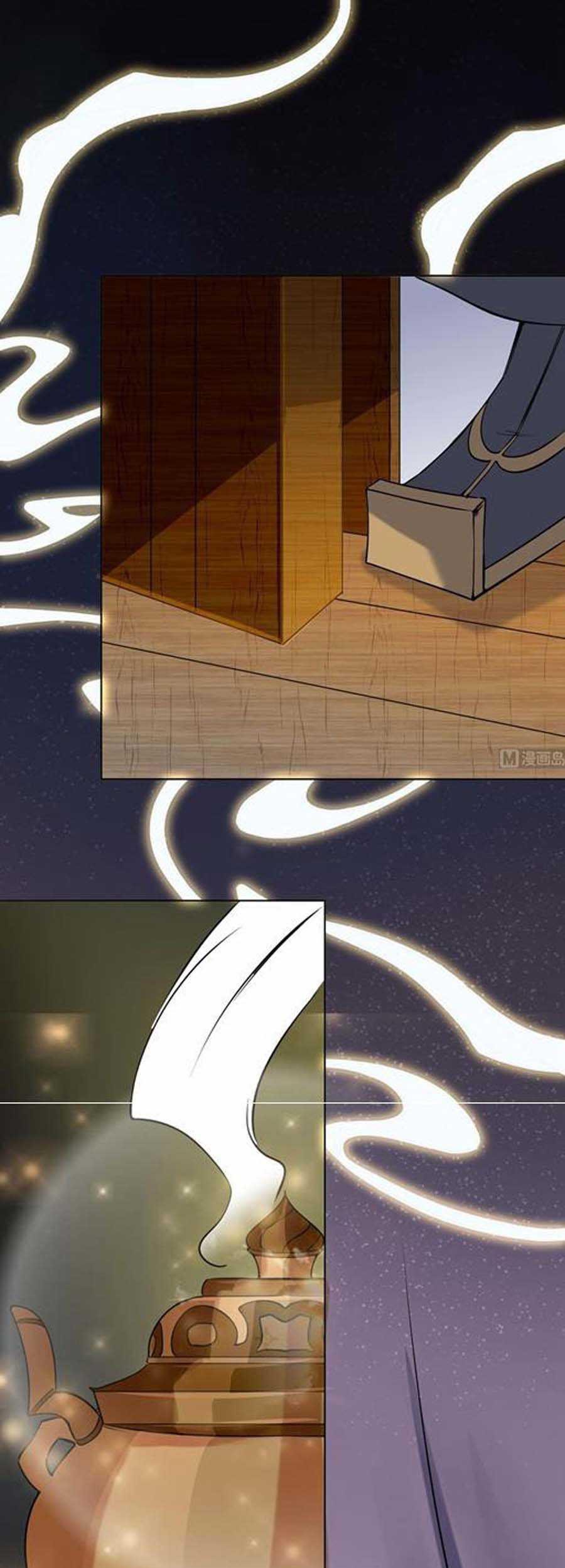 The Nine Heaven of Martial Arts Chapter 56 Gambar 14