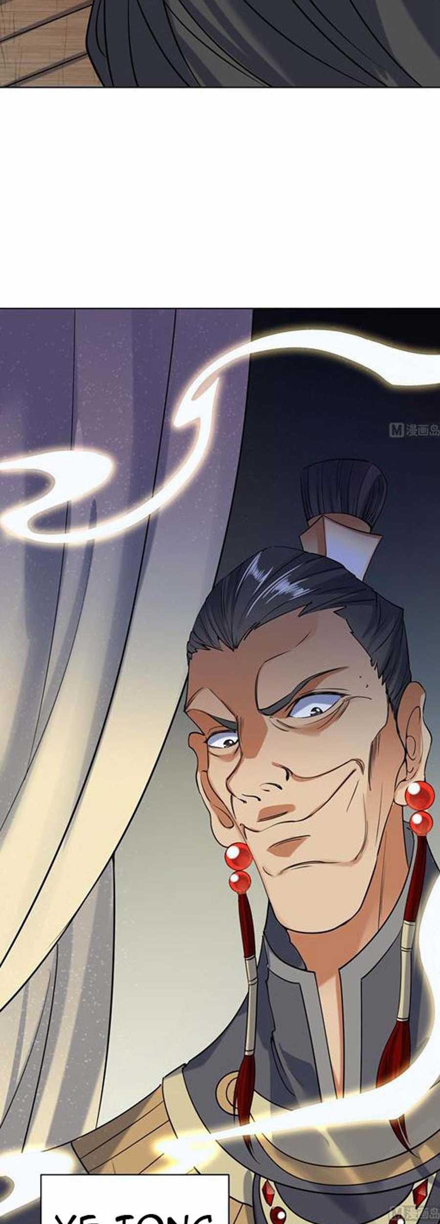 The Nine Heaven of Martial Arts Chapter 56 Gambar 17