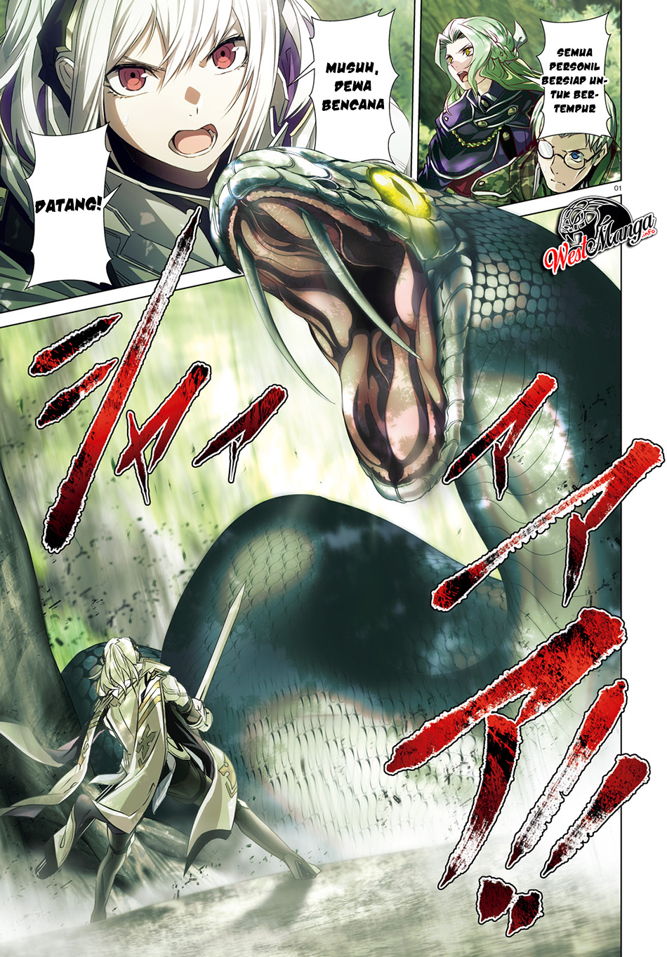 Baca Naze Boku no Sekai wo Daremo Oboeteinai no ka? Chapter 21 Gambar 2