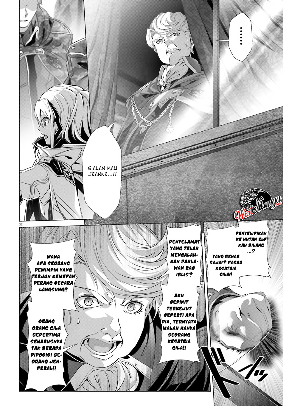 Naze Boku no Sekai wo Daremo Oboeteinai no ka? Chapter 21 Gambar 32