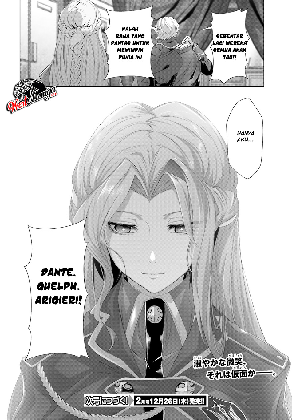 Naze Boku no Sekai wo Daremo Oboeteinai no ka? Chapter 21 Gambar 34