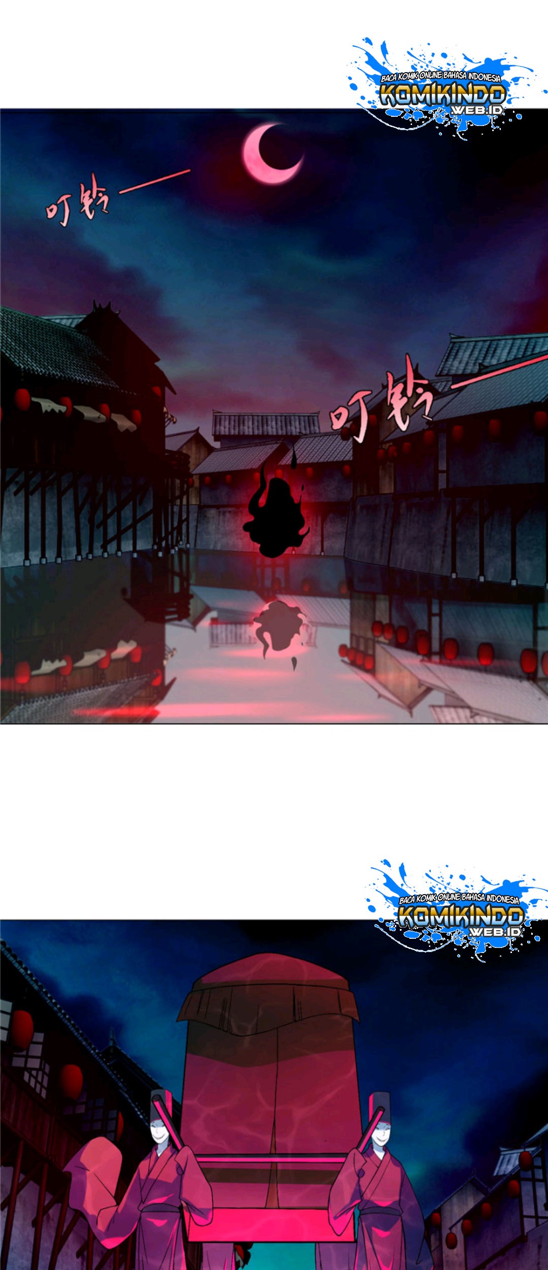 Infinity Mailman Chapter 17 Gambar 18
