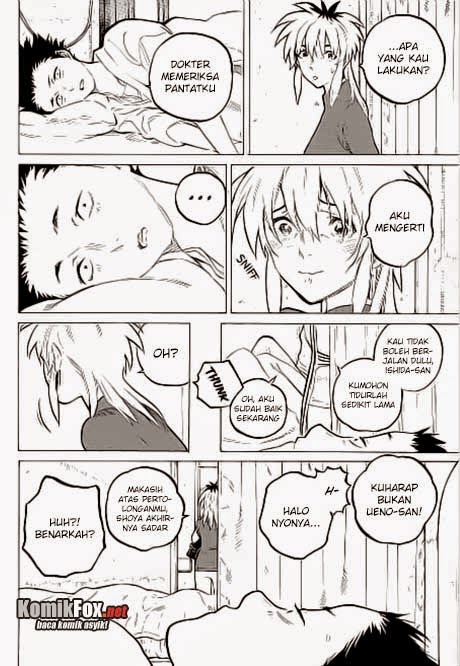Koe no Katachi Chapter 55 Gambar 3