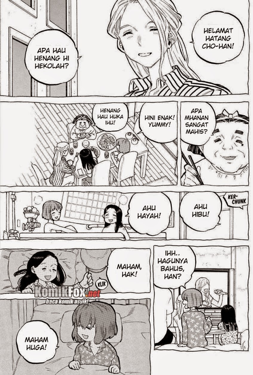 Koe no Katachi Chapter 51 Gambar 12