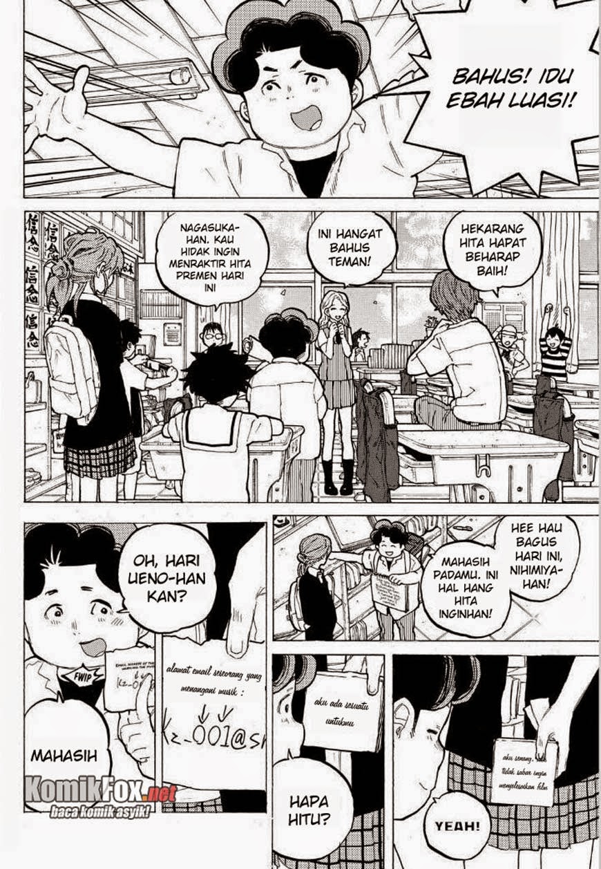 Koe no Katachi Chapter 51 Gambar 7