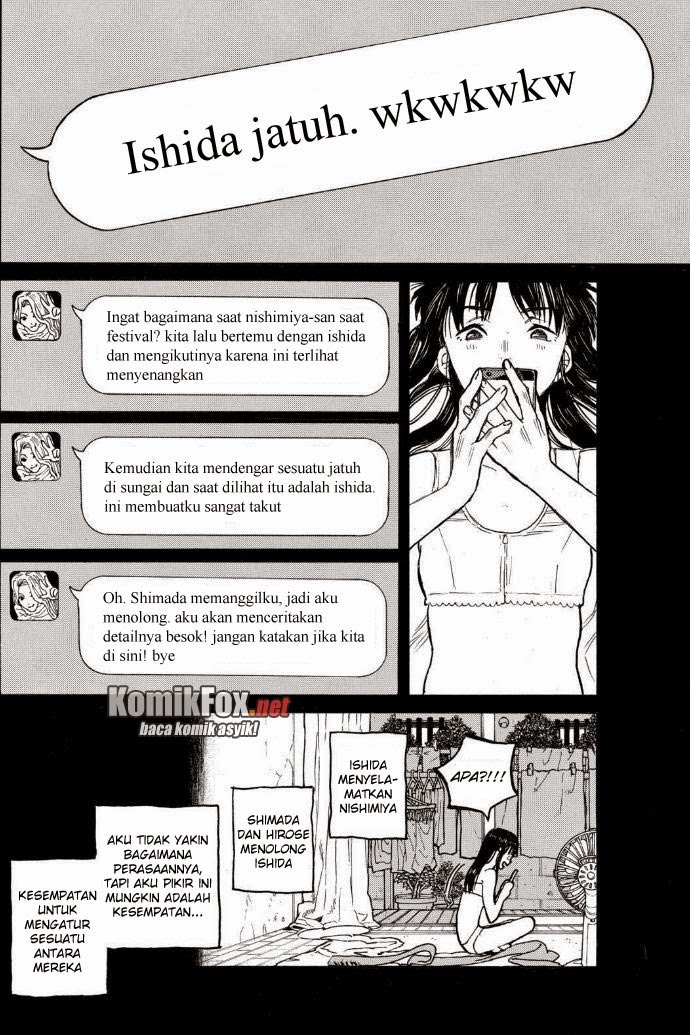 Koe no Katachi Chapter 50 Gambar 11