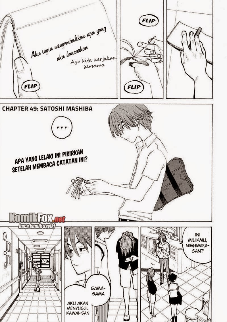 Baca Koe no Katachi Chapter 49 Gambar 2
