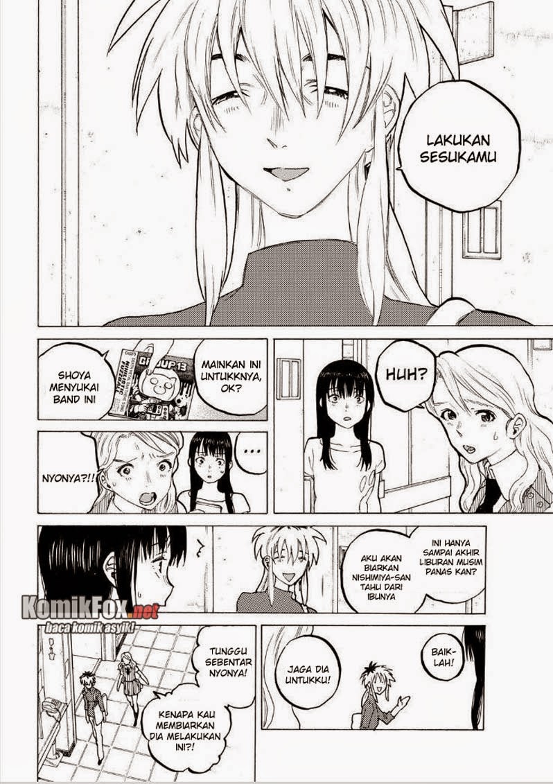 Koe no Katachi Chapter 49 Gambar 5