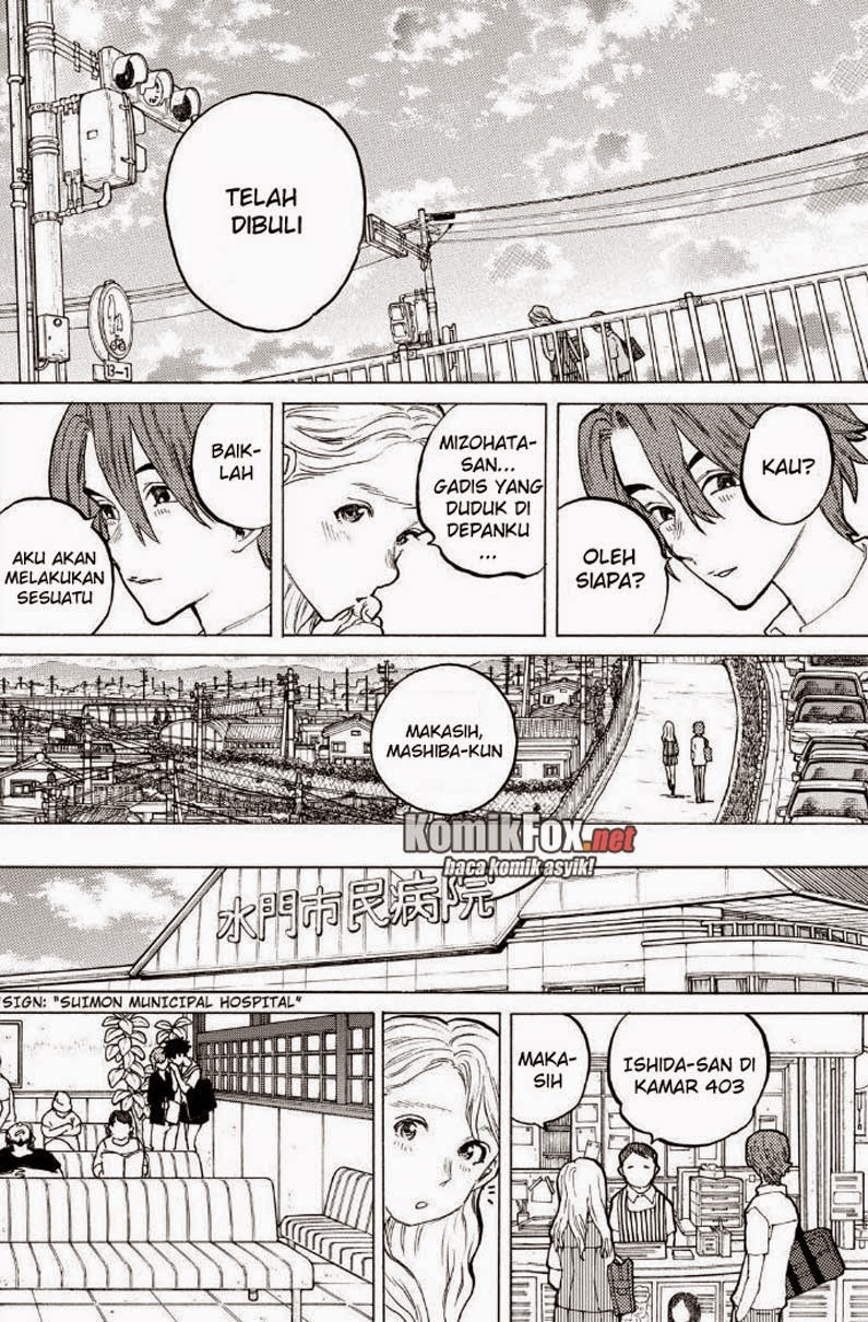 Koe no Katachi Chapter 48 Gambar 11