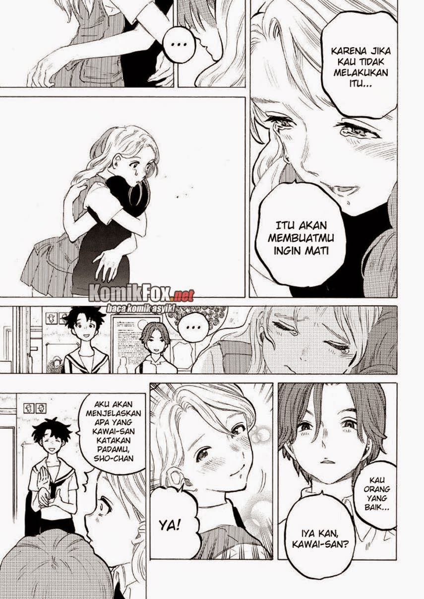 Koe no Katachi Chapter 48 Gambar 16