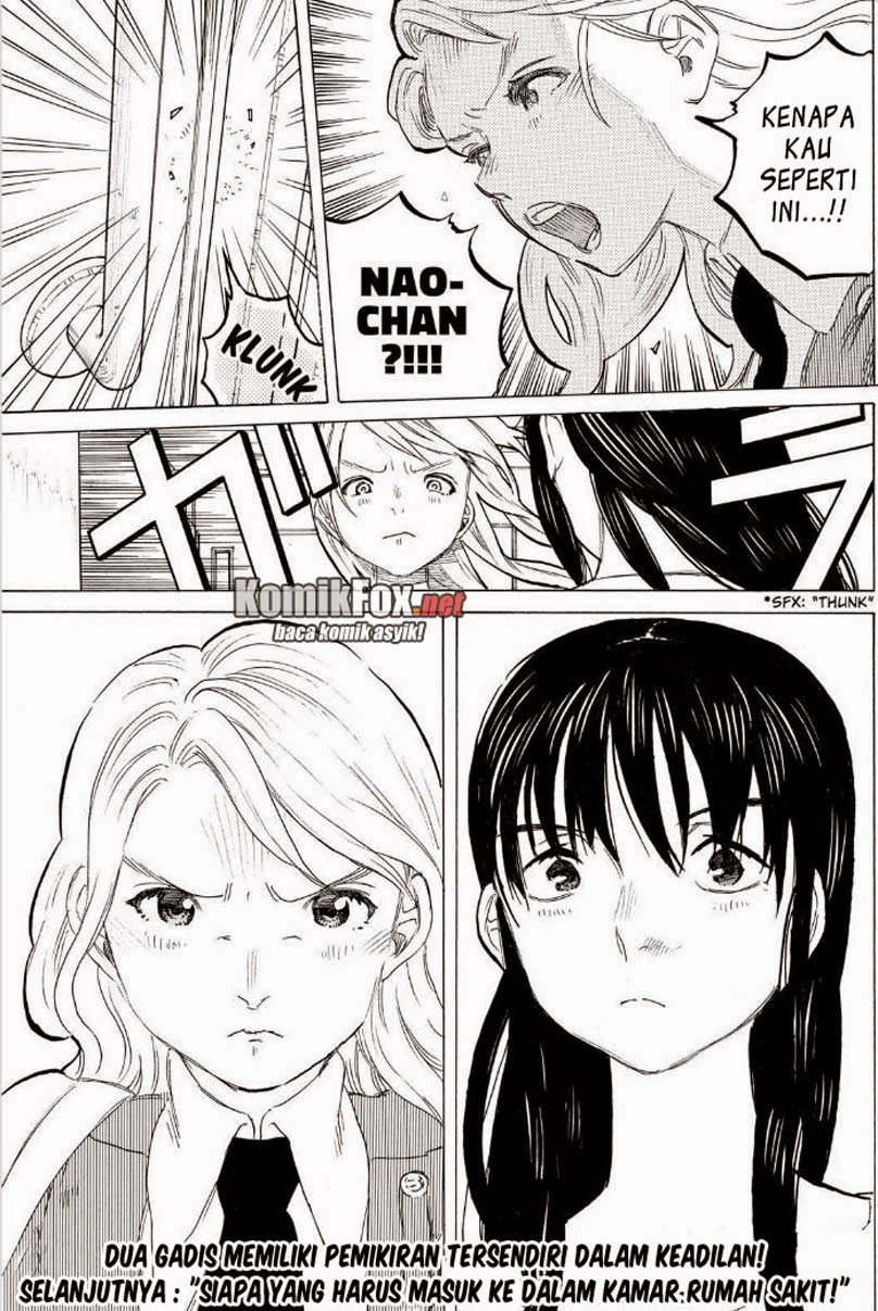 Koe no Katachi Chapter 48 Gambar 18