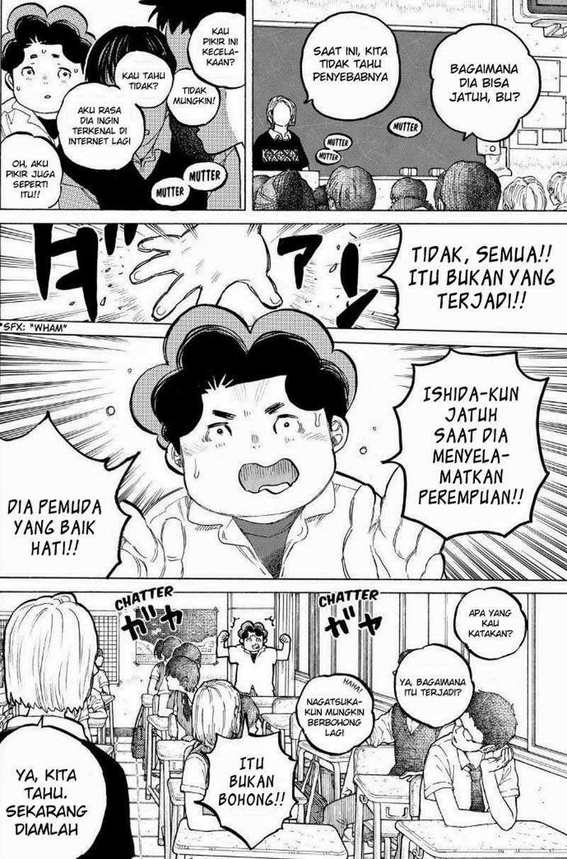 Koe no Katachi Chapter 48 Gambar 5
