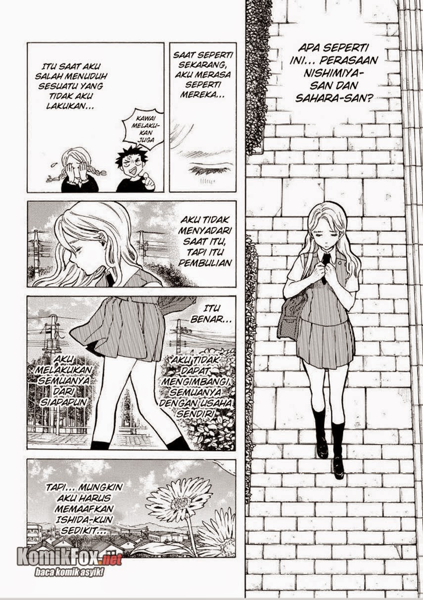 Koe no Katachi Chapter 48 Gambar 9