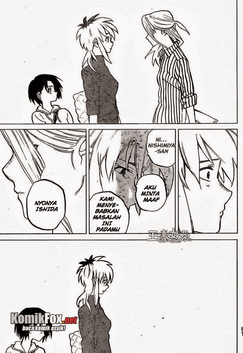 Koe no Katachi Chapter 44 Gambar 6