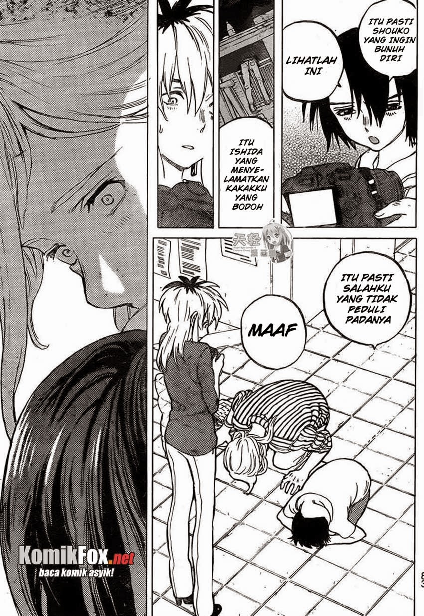 Koe no Katachi Chapter 44 Gambar 8