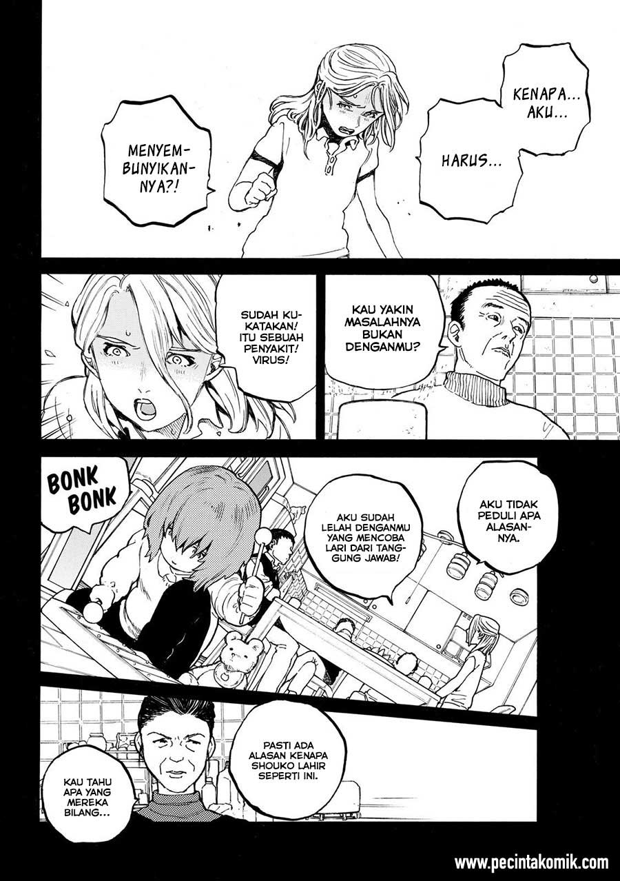 Koe no Katachi Chapter 32 Gambar 5