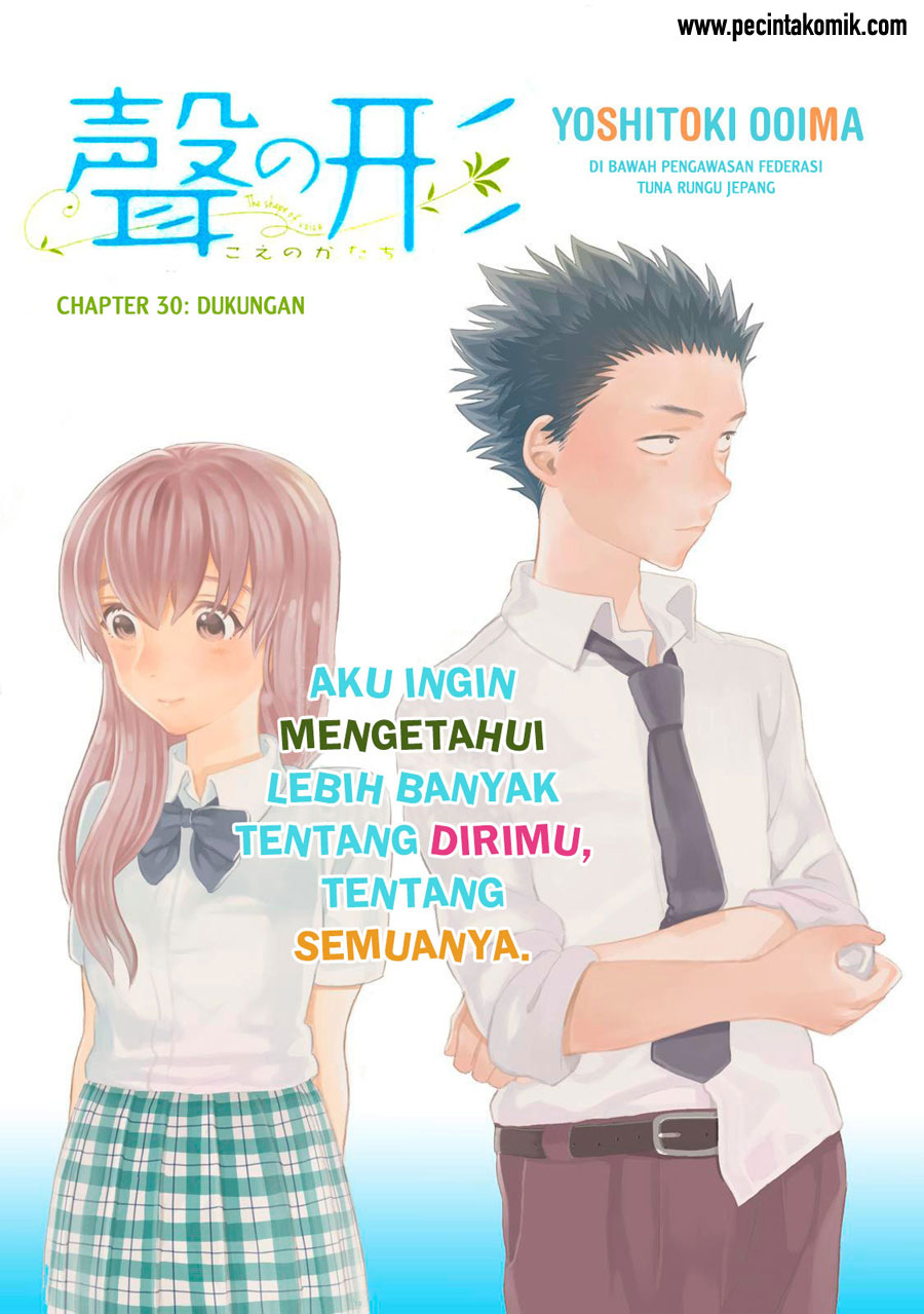 Baca Koe no Katachi Chapter 30 Gambar 2