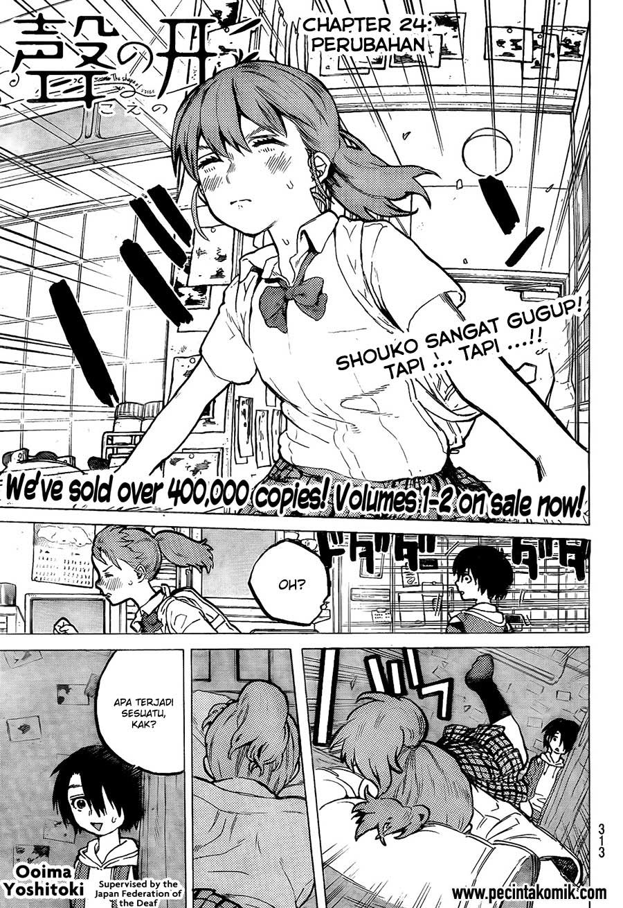 Baca Koe no Katachi Chapter 24 Gambar 2