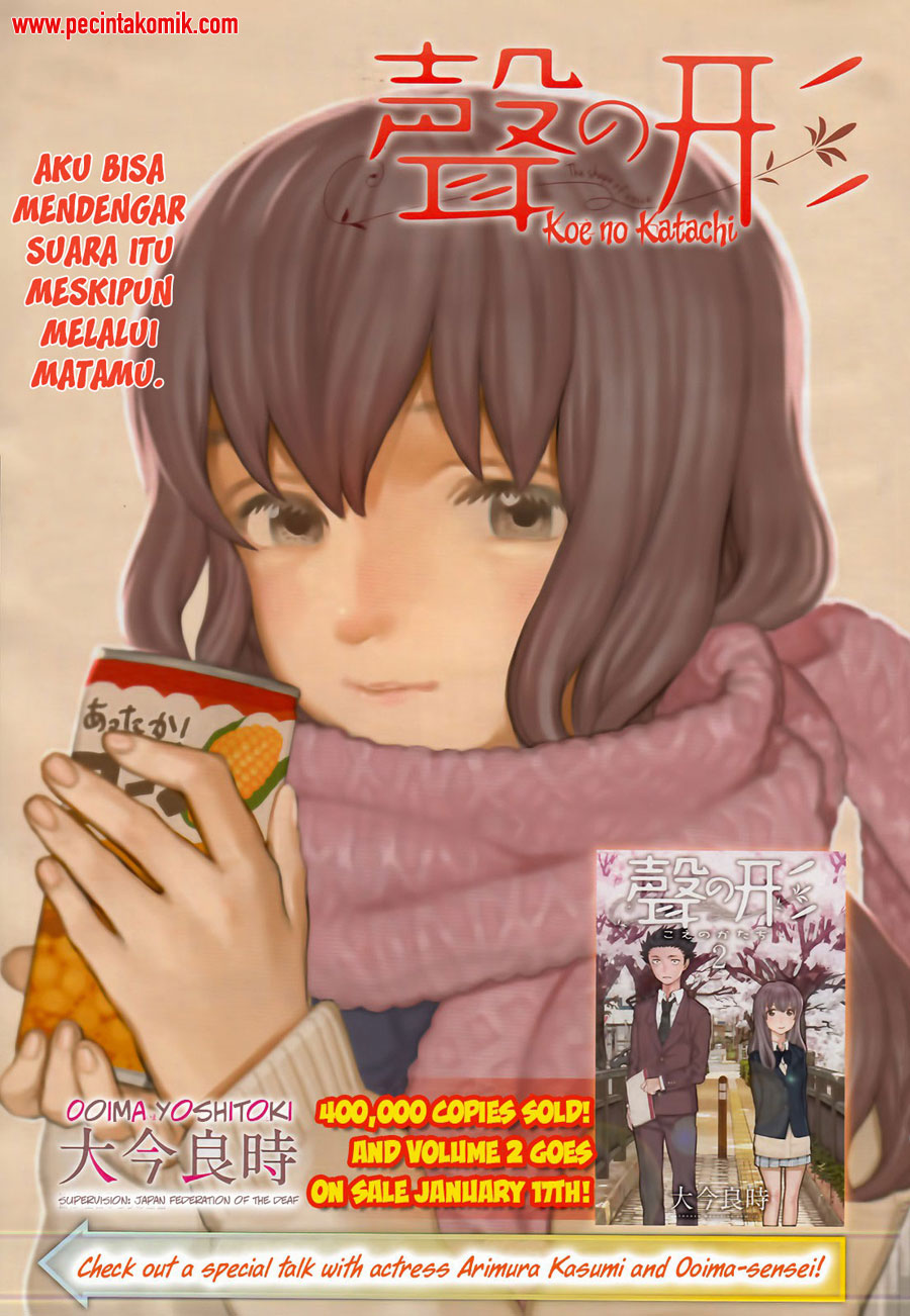 Baca Koe no Katachi Chapter 21 Gambar 2